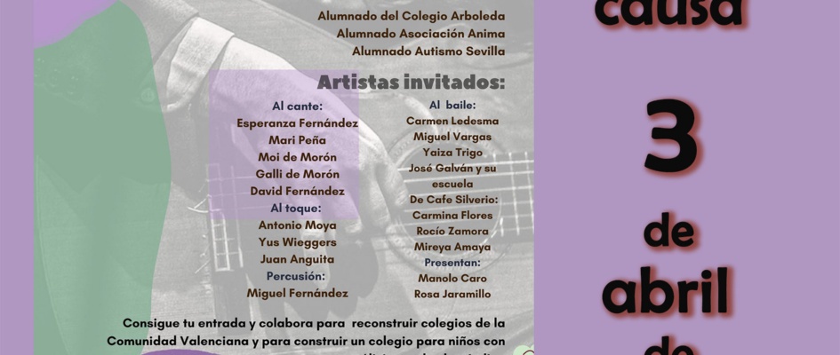 VIENES A ALCALA¿ DE GUADAI¿RA