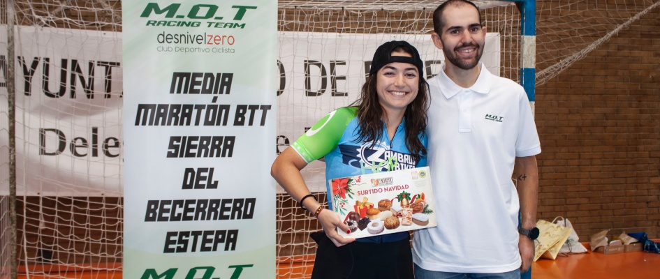 Trofeos00